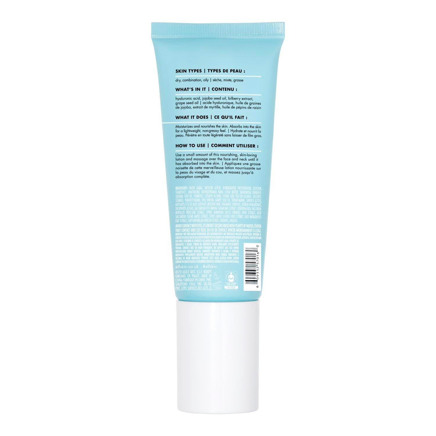 E.L.F. SKIN HOLY HYDRATION! DAILY MOISTURIZER (HIDRATANTE FACIAL DIARIO)